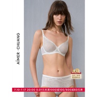 Aimer Chuang Women's Lightweight Breathable Bra - Ideal for Large Cups