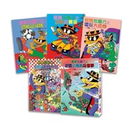 Zoroli's Boy Reputation Recommendation (12/19/22/53 11101083294 Taaaze Reading Book Life Online Book