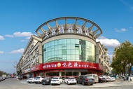 Tiangong Boutique Hotel (Shaoxing Paojiang RT-Mart)