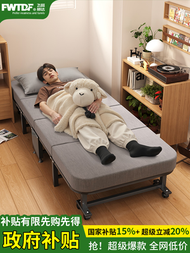 其他品牌 - 摺疊沙發床單人打地鋪臥室床邊椅午睡小戶型閱讀懶人沙發可躺可睡