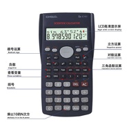 CHSLO Scientific Function Calculator fx-82MS Student Function Solving Equation Computer