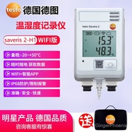 testo Perakam Suhu dan Kelembapan Saveris2-H1 Pemantauan WIFI Tanpa Wayar Suhu Rakaman Data Jauh