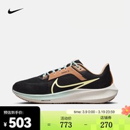 耐克（NIKE）男子公路跑步鞋 PEGASUS 40 FQ6852-081 44