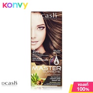 Dcash Professional Master Supreme Color Cream 90ml #B499 Brown Blonde Reflect [Cappuccino]