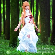 Kiss Manga Garden Cosplay Costume - Sword Art Online Yuuki Asuna Prison Dress Style