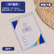 Transparent Transparent Hard Card Holder A1 ID B7 Badge A7 Work Permit B2 Student Card Holder B4 Wor