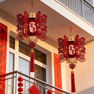 Lantern Year Ornaments Spring Festival Balcony Decoration Decoration 012.29