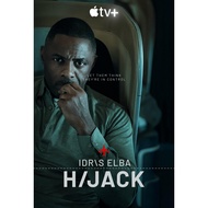 Hijack Season 1 Western Series