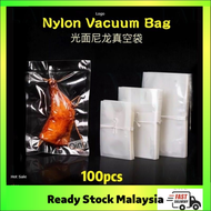 Nylon Vacuum Bag/smooth nylon food vacuum bag/Frozen bag尼龙真空光面袋包装袋冷冻海鲜透明真空保鲜袋食品袋