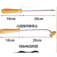handheld  hot  stamping tool , DIY hot stamping machine