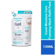 Curel Moisture Care Foaming Wash Refill Pack