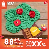 Hidden Dog Food Self Scented Scented Pads Hidden Dog Food Hidden Dog Food Hidden Dog Food