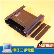 [Huazai 3C] HP B200 Mini PC Screen Back Hanger 762T5AA 600 G6 800 G6 800 G9 600 G9