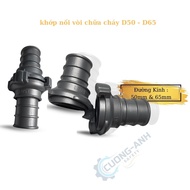 Khớp nối vòi chữa cháy khớp nối vòi cứu hỏa D50 D65 khớp nối ống dẫn nước mềm máy bơm D50 D65 giúp n