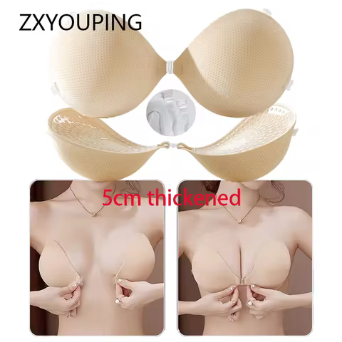 5cm Thickened Bra Silicone Nipple Tape Front Push Up Bra Reusable Invisible Strapless Bra