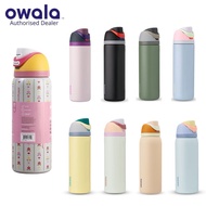 24oz 32oz Owala FreeSip Insulated Stainless Steel Owala Water Bottle With Locking Push-Button Lid