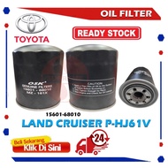 S2U Oil Filter Toyota Land Cruiser P-HJ61V O-1633 15601-68010 MZ-161X Penapis Minyak Hitam Kereta