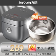 九阳（Joyoung）4升3~8人家用电饭煲电饭锅大火力5A好米饭智能预约316L不锈钢内胆多功能焖煮防溢4L饭煲F-40F316L