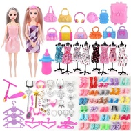 Bameng Doll Suit Female Princess Children's Toys Clothes Skirt Doll Birthday Gift Female bjd Toy 9.1