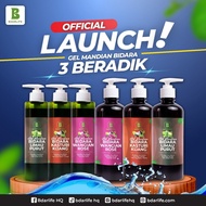 Bdarlife - Mandian Bidara 4 Wangian As Syifa Ruqyah Original HQ