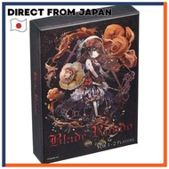 Domina Games Blade Rondo Board Game for 1-2 Players, 10-20 Minutes, Ages 8 and Up