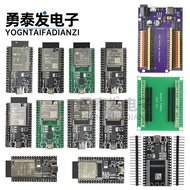 ESP32 Development Board Base Plate with ESP-32D TYPE-C 38 Pin Extension Learning Board