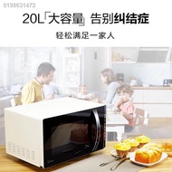 ☬◊♛Midea/美的M3-L205C微波炉蒸烤箱一体家用智能全自动平板式光波炉