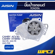 AISIN Water Pump CAMRY ACV30 2.0L 1AZ-FE Year 02-12 2.4L 2AZ-FE 02-12 HYBRID 2.4L 2AZ-FXE 09-12 | Ap