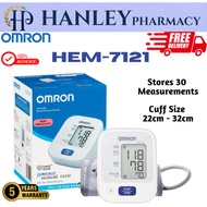 OMRON AUTOMATIC BLOOD PRESSURE MONITOR (UPPER ARM) HEM - 7121