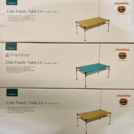 最多人選購💛💙  🇰🇷 Snowline cube Family L6 家庭枱 露營枱 露營桌 棕色 藍色 brown blue camping table