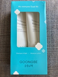 Baby Shampoo & Lotion