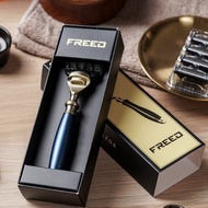 【FREED】古銅系列 - 五刀式刮鬍刀 - 帝王藍 客製化刻字 禮品