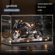 ของเล่นโมเดลซิมูเลต Ducati V4S สำหรับเด็กชาย