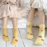 Womens Cute Cartoon Yellow Duck Fuzzy Socks Winter Warm Soft Fluffy Cozy Home Sleeping Slipper Socks For Christmas Gift