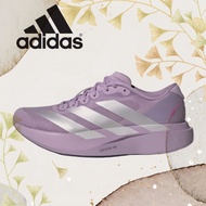 adidas Adizero Evo SL Purple Running Shoes Sneakers 1