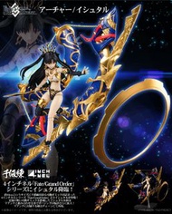 千值練 Fate/Grand Order FGO Archer伊斯塔 遠坂凜