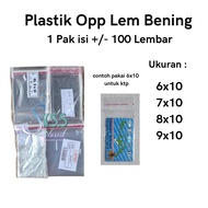 Plastic Opp Glue Seal Bread Cake Accessories Size 6x10 7x10 8x10 9x10 Contents 100 Pcs l Plastic Op