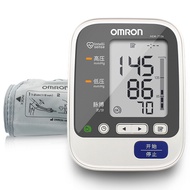 KY💕Omron Electronic SphygmomanometerHEM-7136Japanese Upper Arm Blood Pressure Original Imported Elderly 9W3E