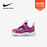 Nike Toddler Cosmic Runner Shoes - Laser Fuchsia