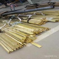 National Standard Brass Row C2800 Brass Row Square Row Brass Hpb59-1H59 Size Fixed Factory Direct Sa