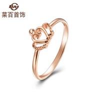 Caibai Jewelry K Gold Ring Exquisite Crown Rose Gold 18K Gold Ring Female Ring