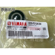 Warehouse Part No. 52S-F2124-00 YAMAHA Bushing FORCE S MAX ABS 155