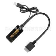 1080P HD PS1/PS2 Video Game Converter HDTV PS2 PS1 Retro Game Console S