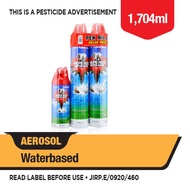 VAPE H2O WATER-BASE Aerosol (1704ml) [Value Pack]