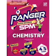 BUKU RUJUKAN : RANGER REVISI CEPAT SPM CHEMISTRY TINGKATAN 4.5 KSSM