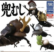 盔甲蟲蟲扭蛋