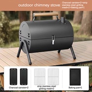 Get-M BBQ grill, household portable dual-purpose grill pan, outdoor camping