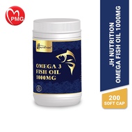 [JH NUTRITION] Omega 3 Fish Oil 1000mg 200's (EPA, DHA, Vitamin E) - anti-inflammation, heart health, lemon flavored