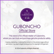 Guboncho Premium Gold Collagen Cream