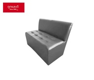 Took Lae Dee โซฟาพนังพิง 3 ที่นั่ง หุ้มด้วยหนัง ทนทาน แข็งแรง นุ่มสบาย